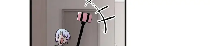 漫画《C位成神3》99 红第48张图