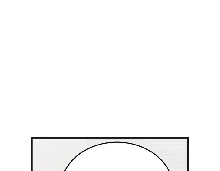 漫画《C位成神3》99 红第67张图