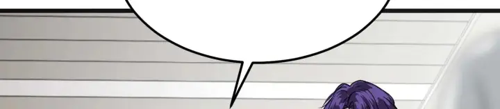 漫画《C位成神3》99 红第79张图