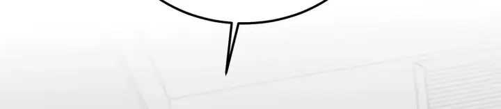 漫画《C位成神3》99 红第96张图