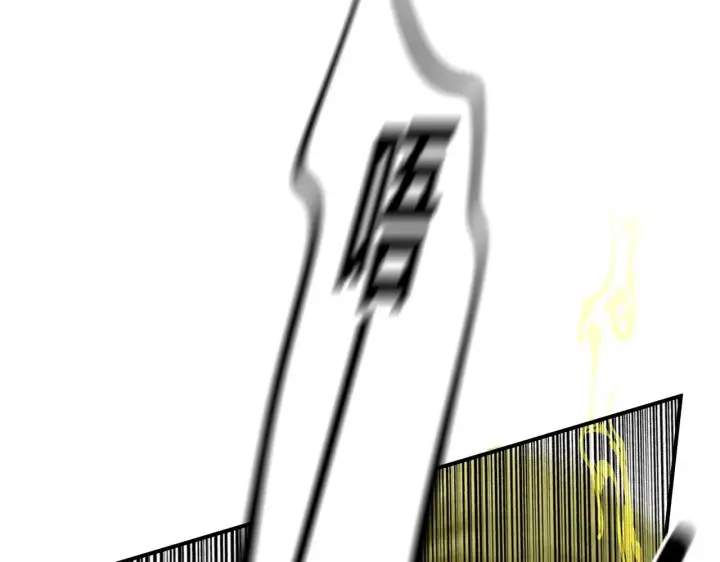 漫画《C位成神3》100 决战的前奏第118张图