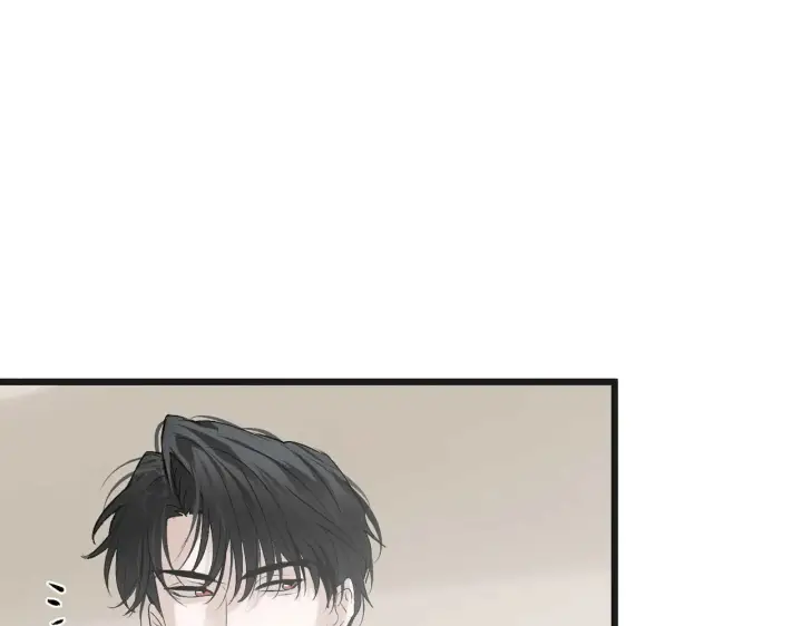 漫画《C位成神3》100 决战的前奏第16张图
