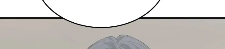 漫画《C位成神3》100 决战的前奏第207张图
