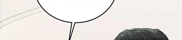 漫画《C位成神3》100 决战的前奏第21张图