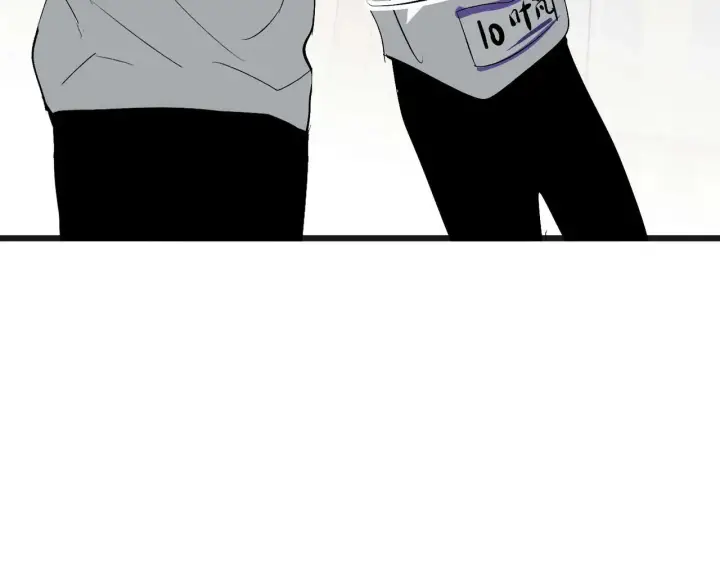漫画《C位成神3》100 决战的前奏第277张图