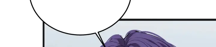 漫画《C位成神3》100 决战的前奏第51张图