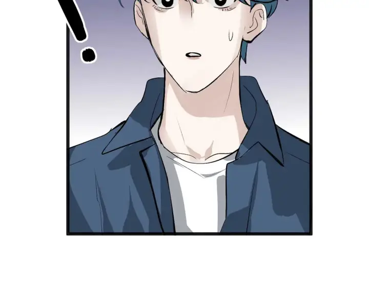 漫画《C位成神3》101 决赛开始第134张图
