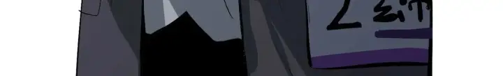 漫画《C位成神3》101 决赛开始第223张图