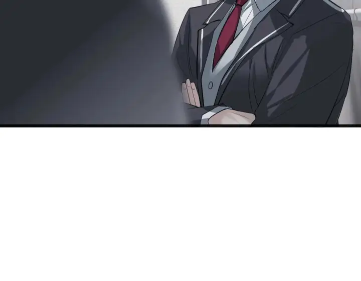 漫画《C位成神3》101 决赛开始第237张图