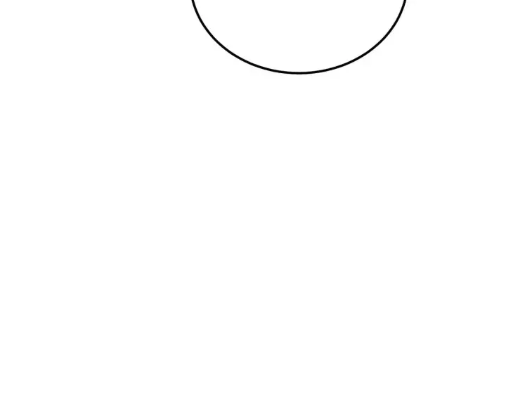 漫画《C位成神3》101 决赛开始第243张图