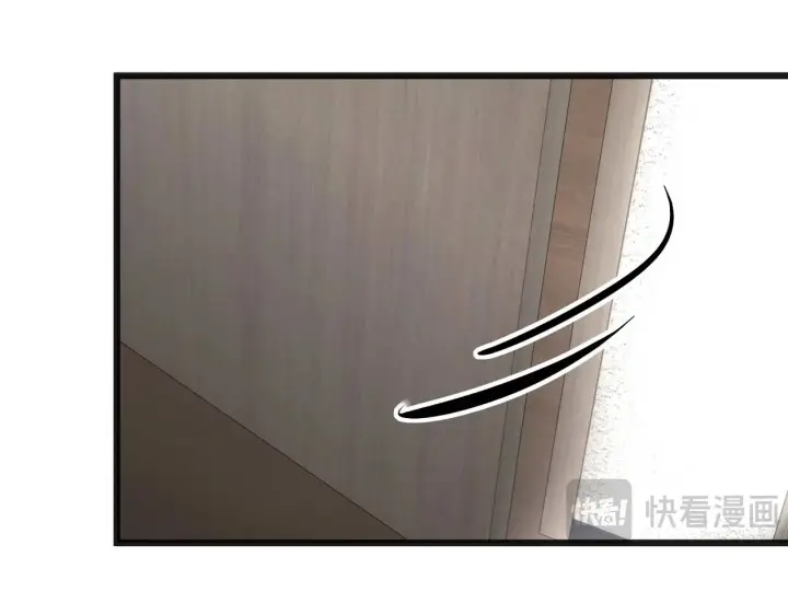 漫画《C位成神3》101 决赛开始第264张图