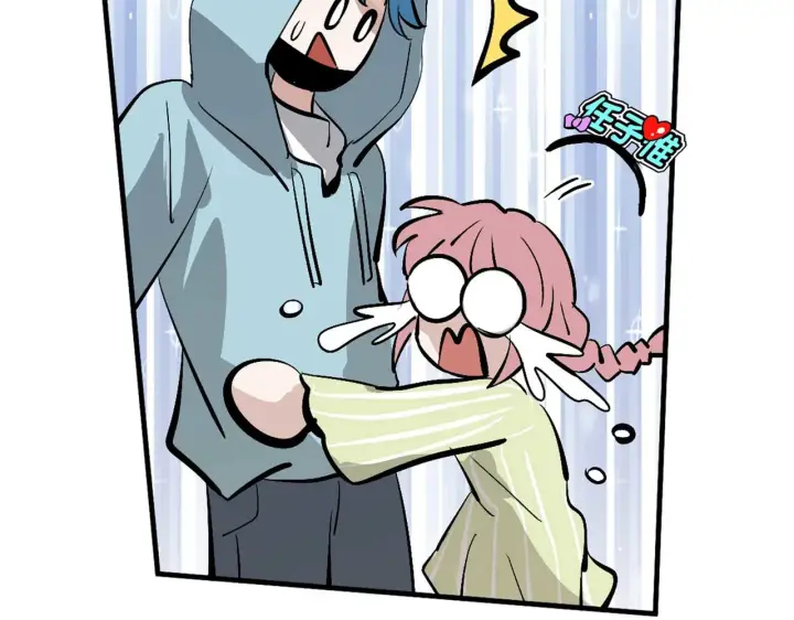 漫画《C位成神3》101 决赛开始第39张图