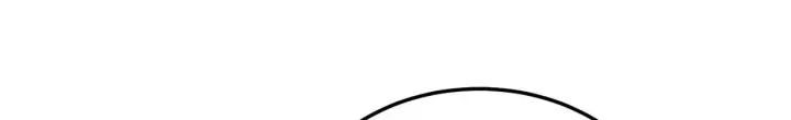 漫画《C位成神3》101 决赛开始第81张图