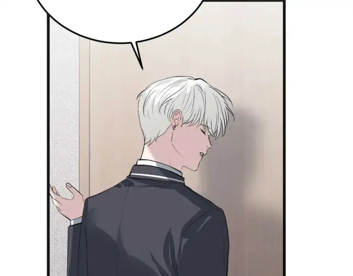 漫画《C位成神3》102 名牌第137张图