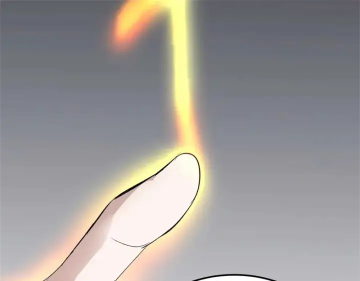 漫画《C位成神3》102 名牌第191张图