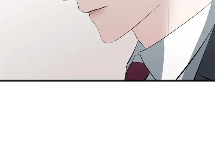 漫画《C位成神3》102 名牌第206张图