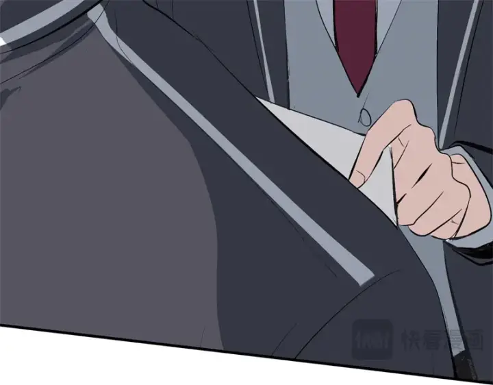 漫画《C位成神3》102 名牌第227张图