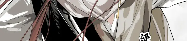 漫画《C位成神3》103 号钟第114张图