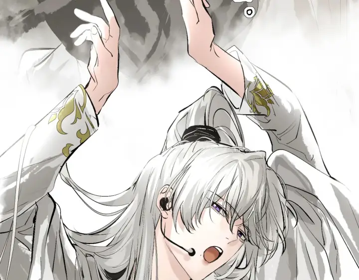 漫画《C位成神3》103 号钟第117张图