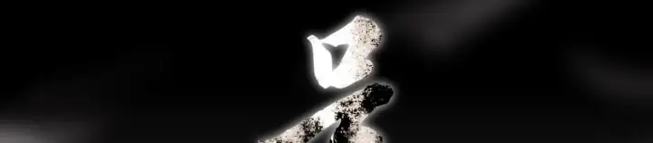 漫画《C位成神3》103 号钟第15张图