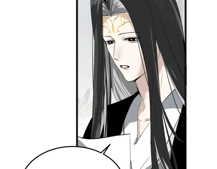 漫画《C位成神3》103 号钟第261张图