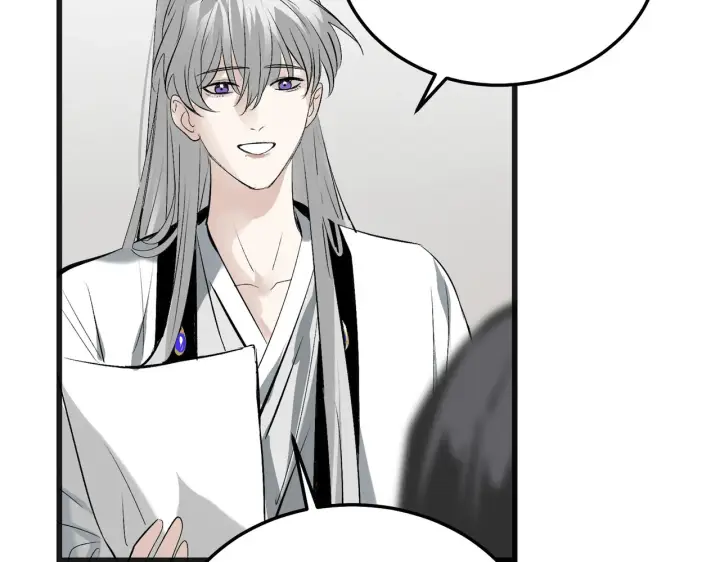 漫画《C位成神3》103 号钟第265张图