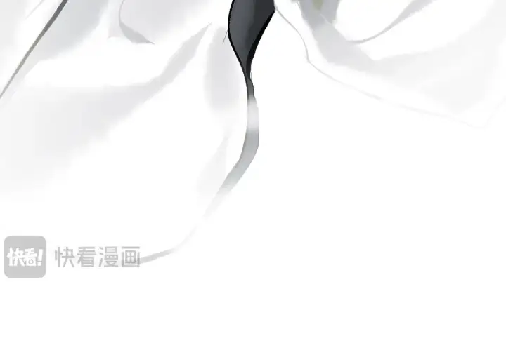 漫画《C位成神3》103 号钟第279张图