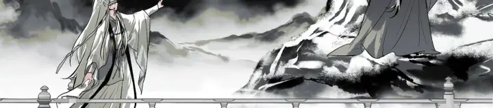 漫画《C位成神3》103 号钟第285张图