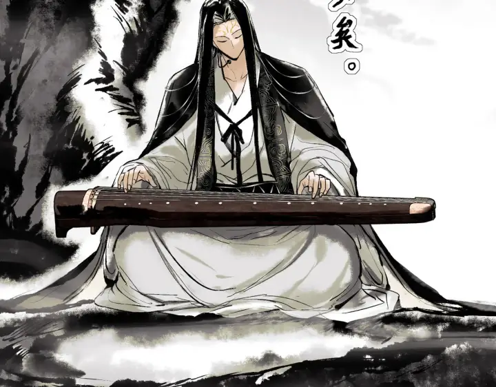 漫画《C位成神3》103 号钟第29张图