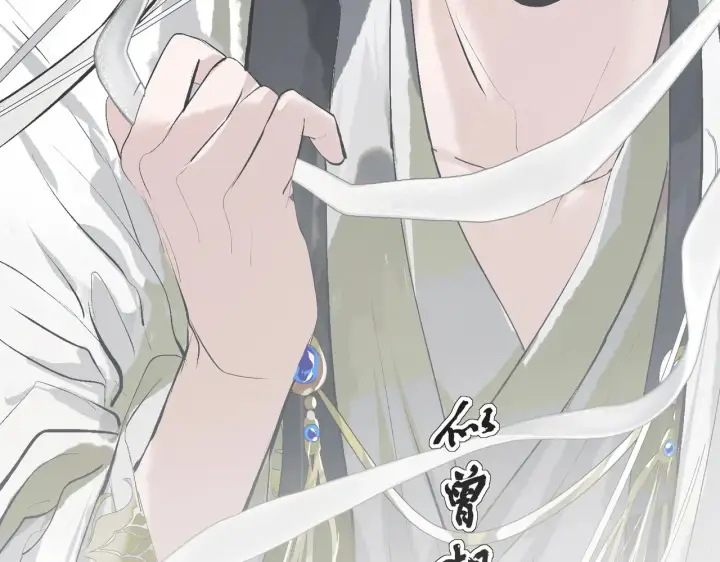 漫画《C位成神3》103 号钟第292张图