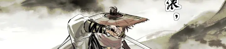 漫画《C位成神3》103 号钟第47张图