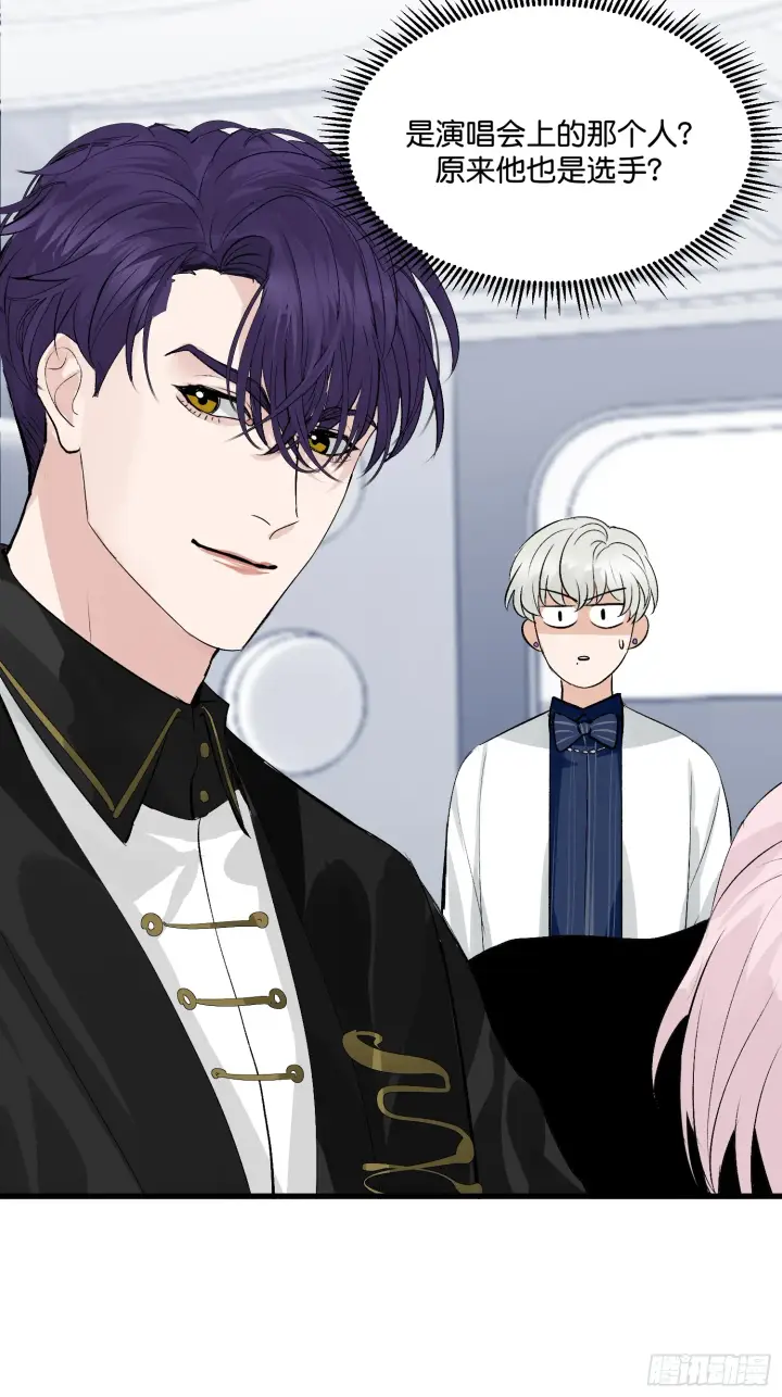 漫画《C位成神3》007 C位之争第18张图