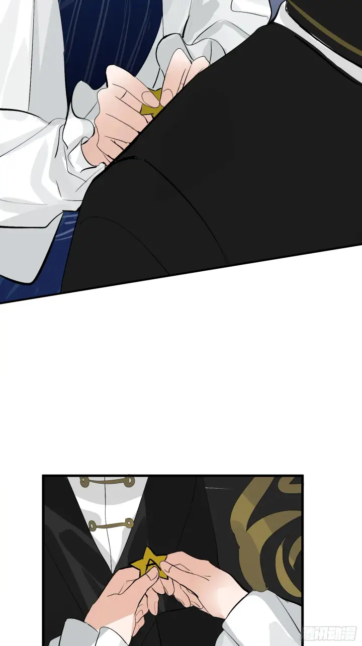 漫画《C位成神3》007 C位之争第24张图