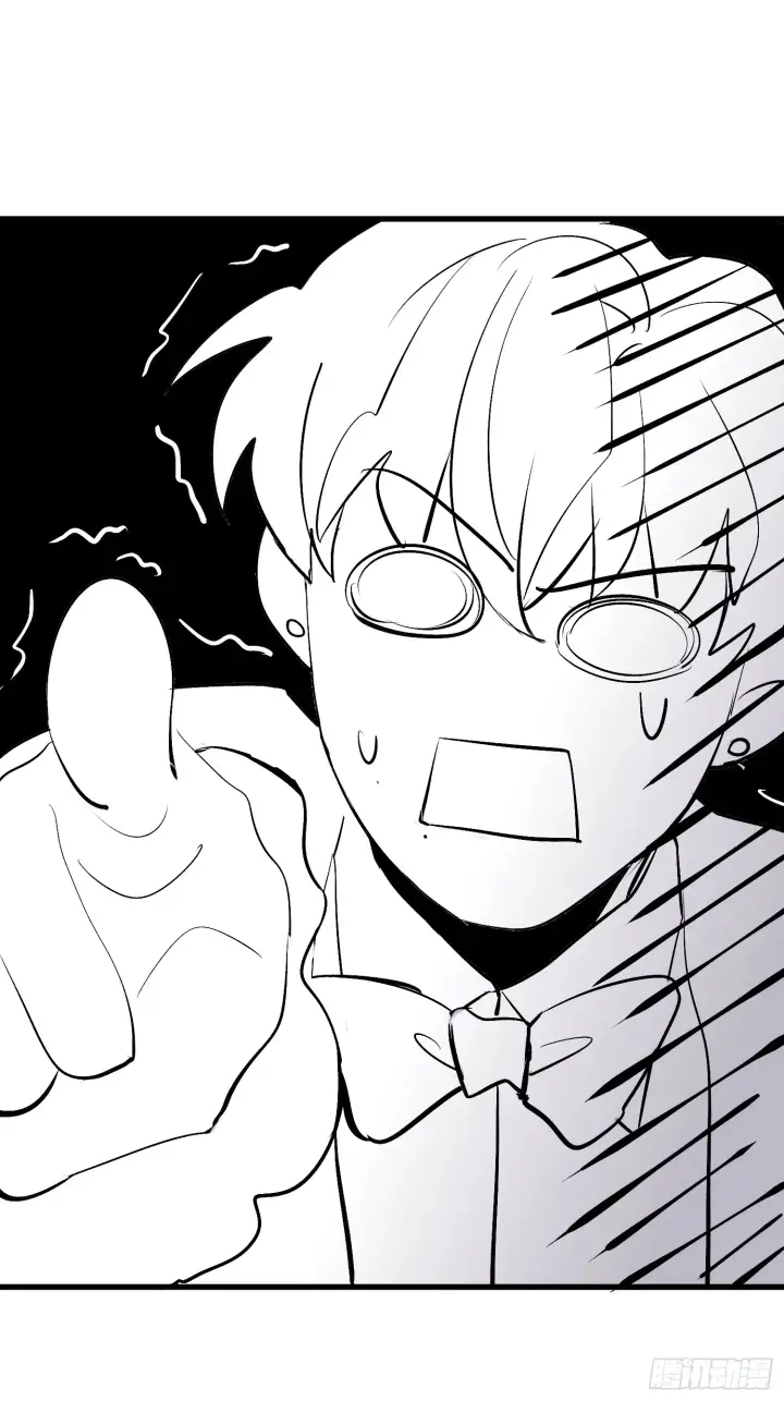 漫画《C位成神3》007 C位之争第49张图
