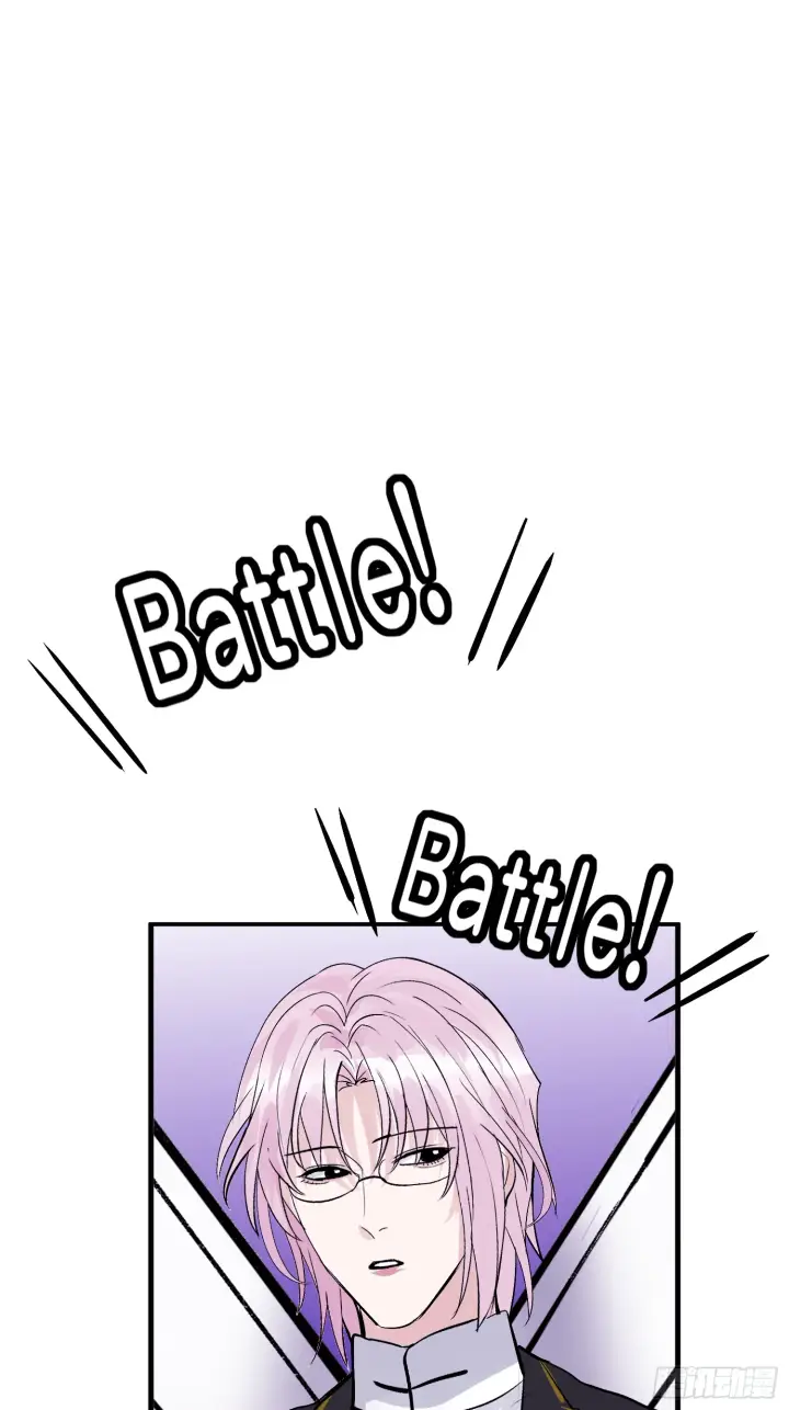 漫画《C位成神3》007 C位之争第60张图