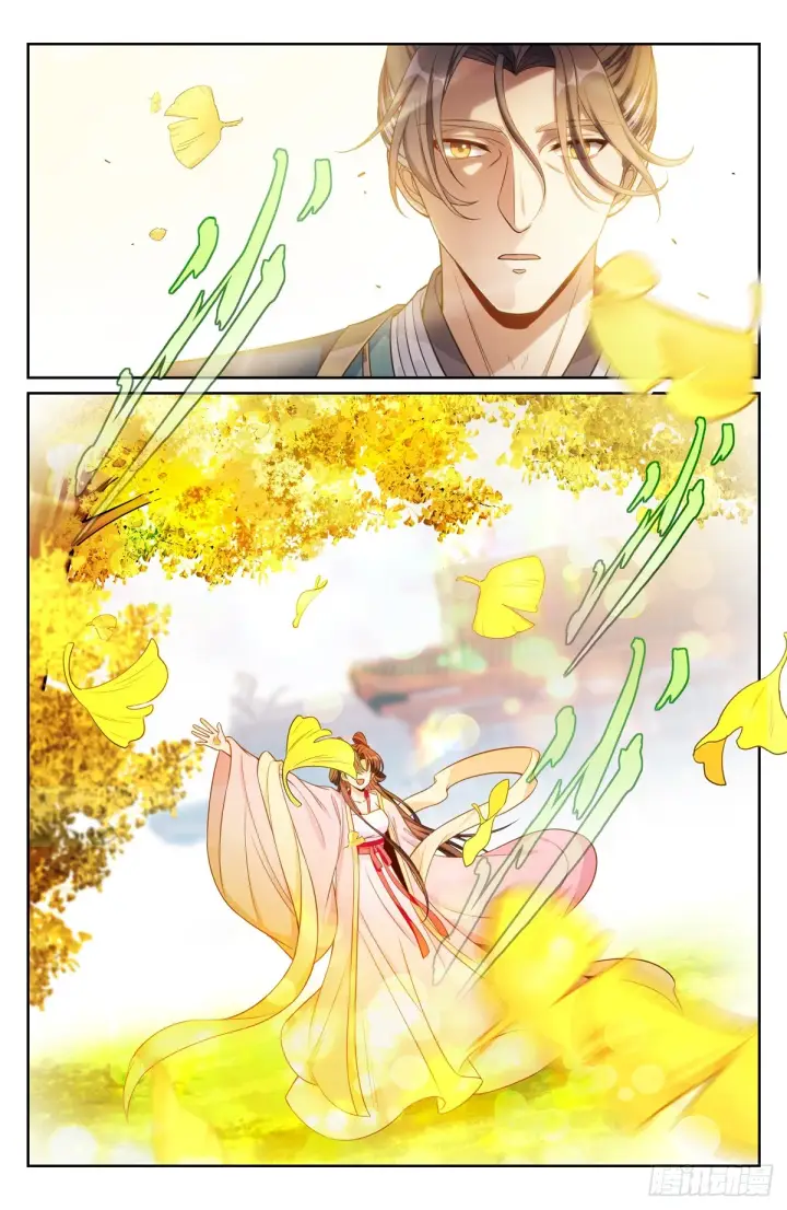 漫画《大奉打更人》123异变第4张图