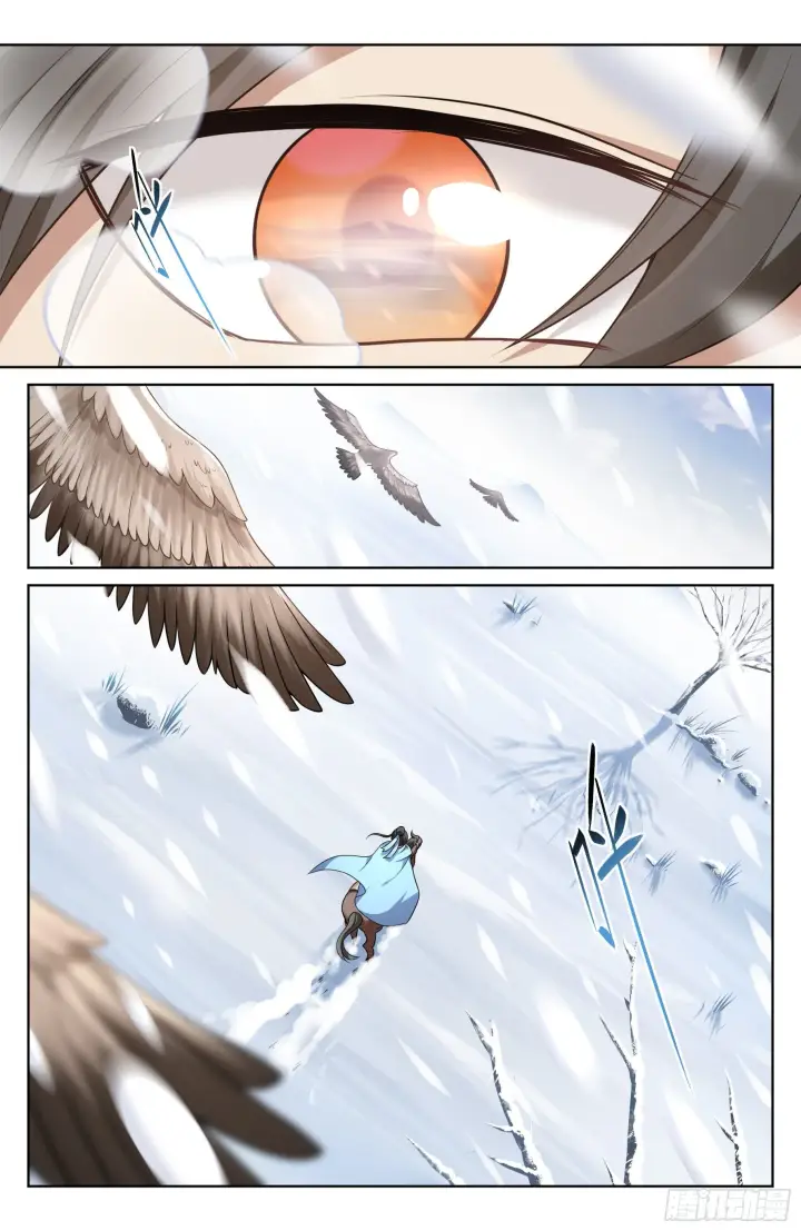 漫画《大奉打更人》022作词第20张图