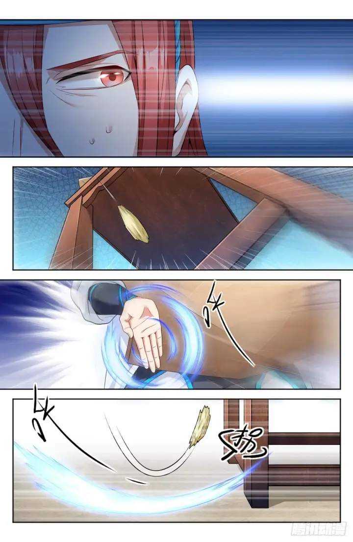 漫画《大奉打更人》002妖物作祟第17张图