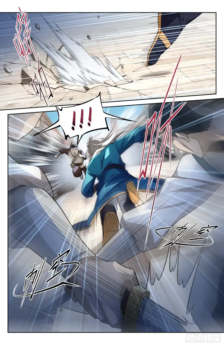 漫画《大奉打更人》029匹夫一怒第4张图