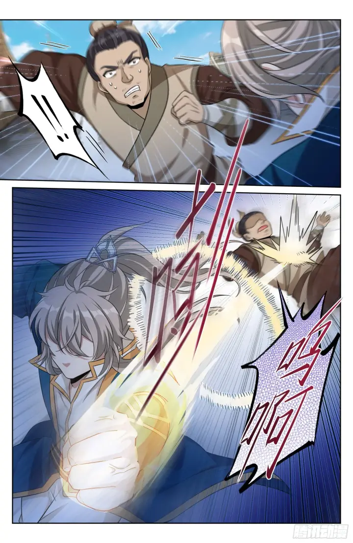 漫画《大奉打更人》029匹夫一怒第5张图