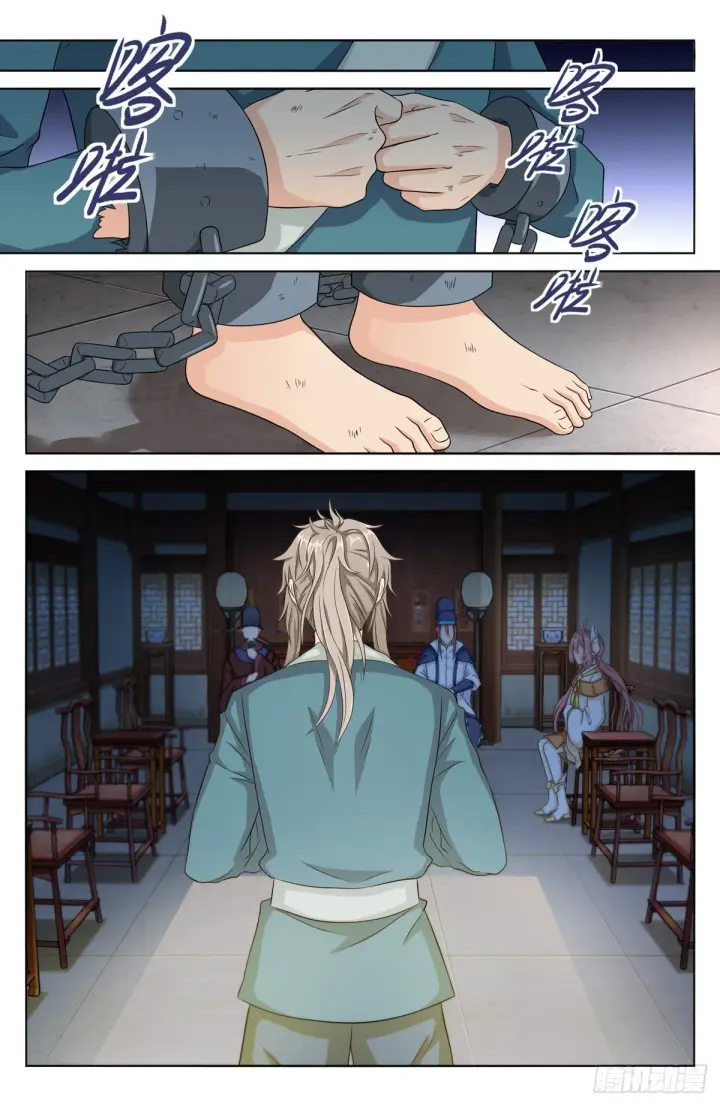 漫画《大奉打更人》004人为事件第12张图