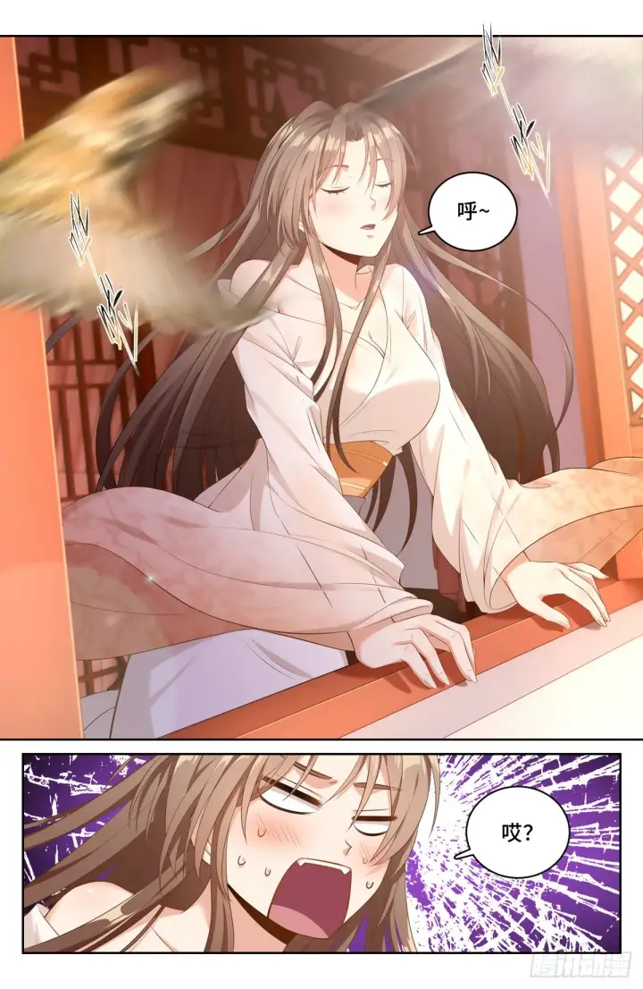 漫画《大奉打更人》051捣蛋鬼第6张图