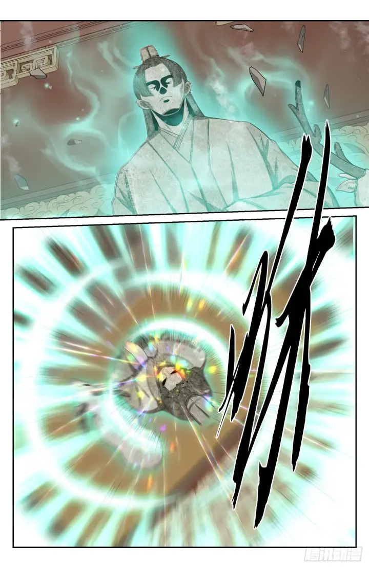 漫画《大奉打更人》060读书人的追求（下）第12张图
