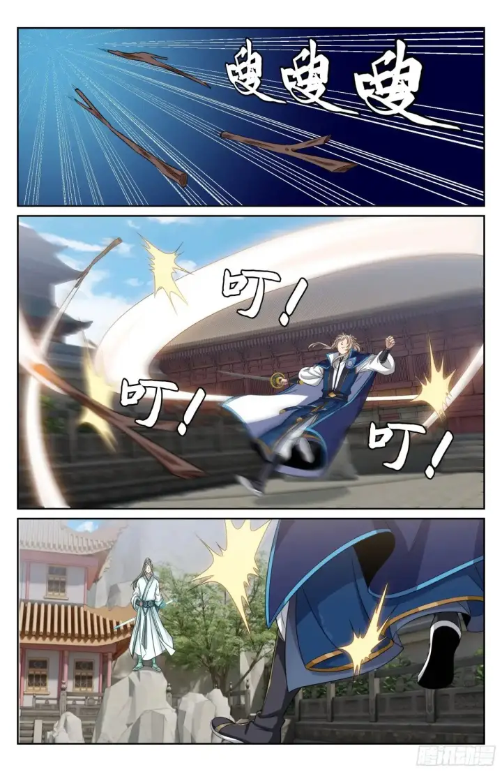 漫画《大奉打更人》341切磋第15张图