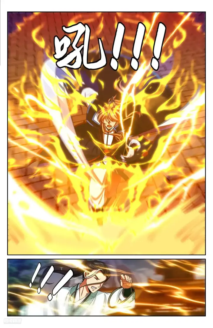 漫画《大奉打更人》342砍了个寂寞第12张图