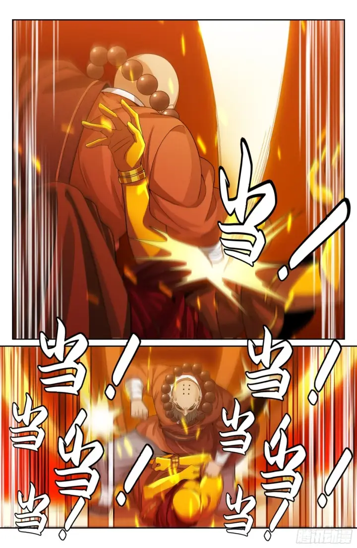 漫画《大奉打更人》357暴徒第21张图