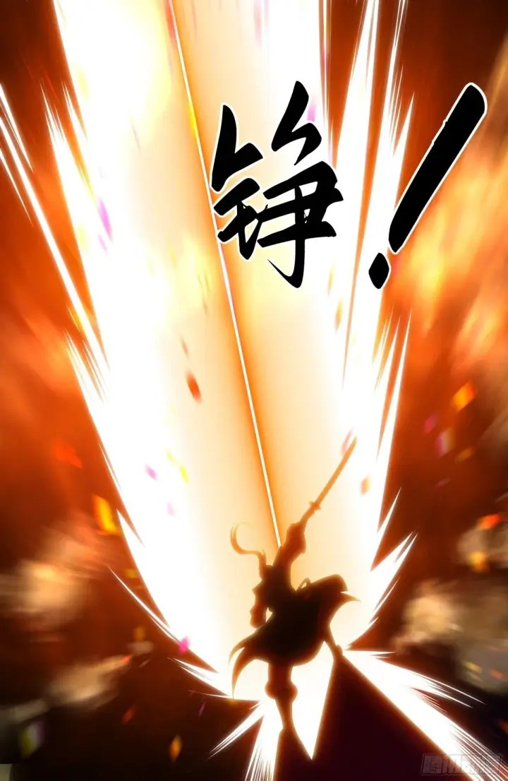 漫画《大奉打更人》367众生之力第9张图