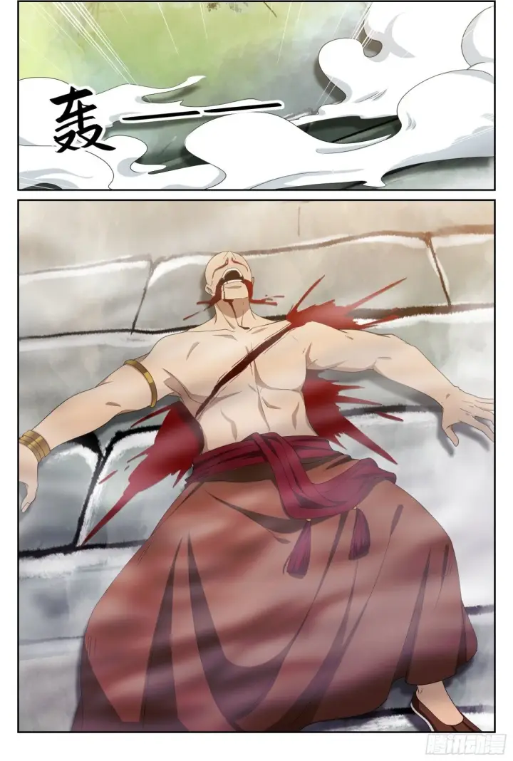 漫画《大奉打更人》369老禅师了第9张图