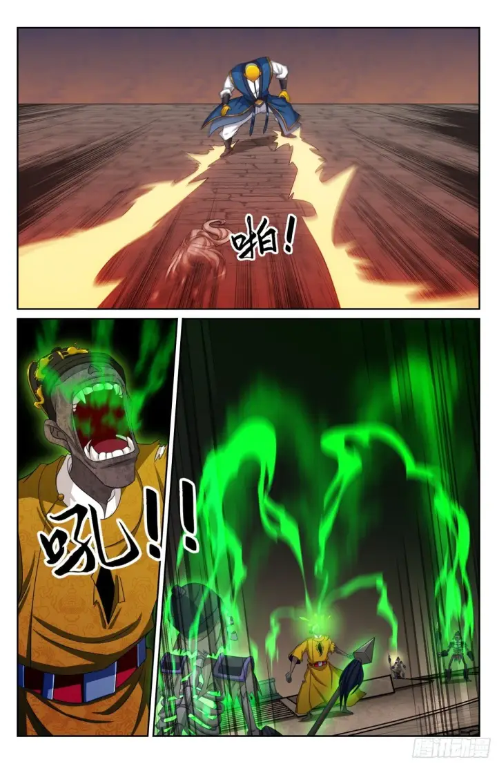 漫画《大奉打更人》390不灭之躯第6张图
