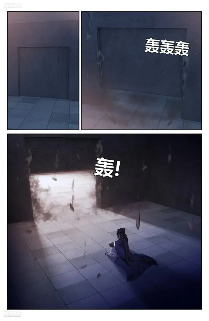 漫画《大奉打更人》331出关第4张图